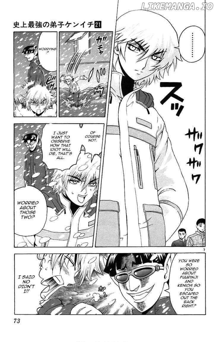 History's Strongest Disciple Kenichi Chapter 183 - page 7