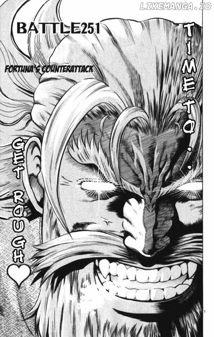 History's Strongest Disciple Kenichi Chapter 251 - page 1