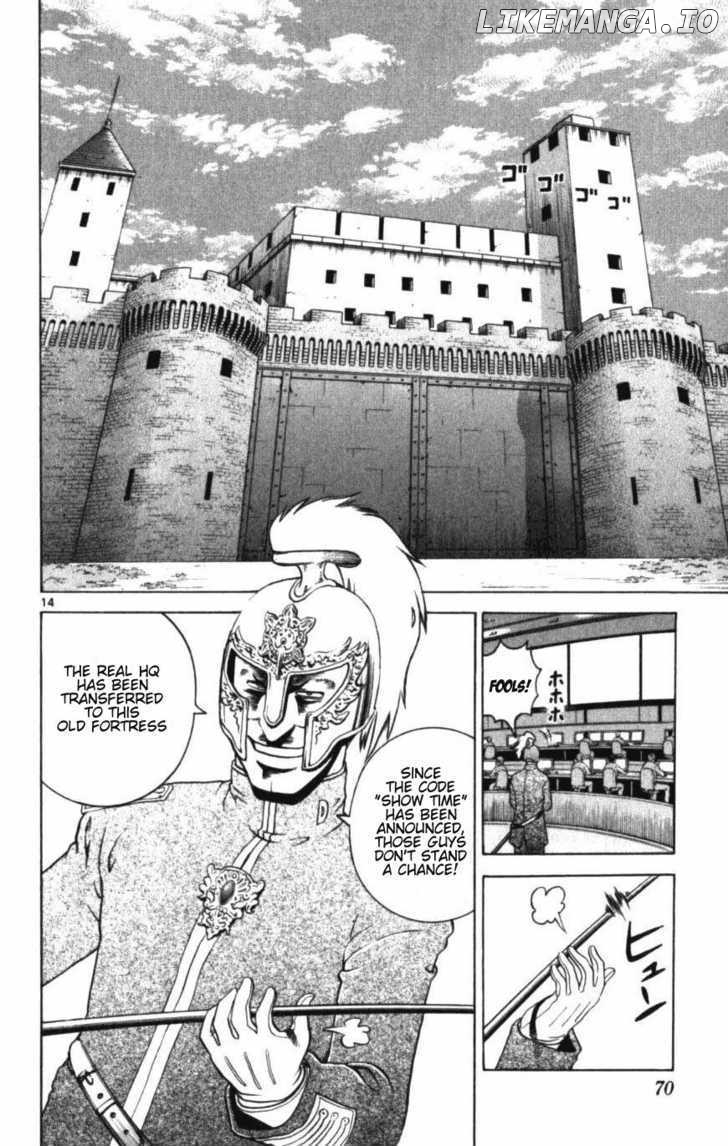 History's Strongest Disciple Kenichi Chapter 251 - page 11