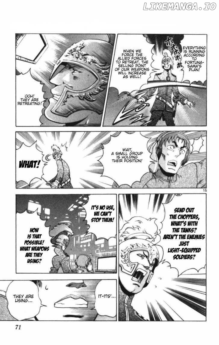 History's Strongest Disciple Kenichi Chapter 251 - page 12