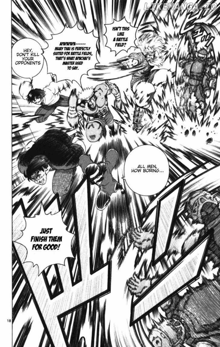 History's Strongest Disciple Kenichi Chapter 251 - page 14
