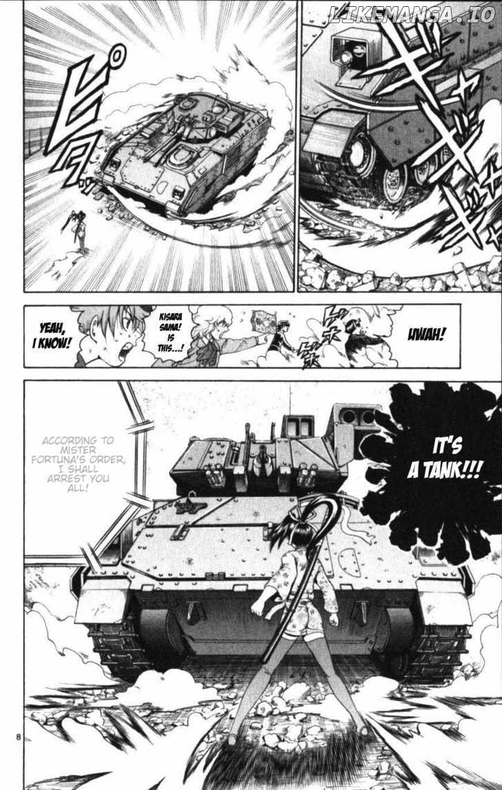 History's Strongest Disciple Kenichi Chapter 251 - page 7