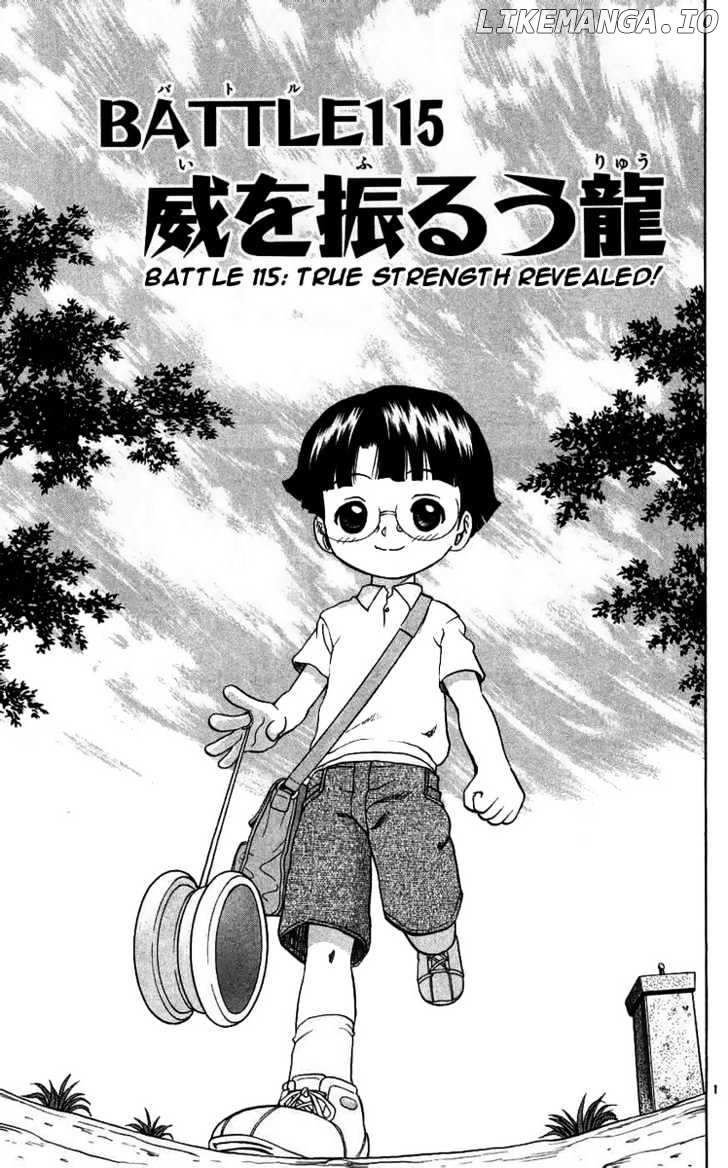 History's Strongest Disciple Kenichi Chapter 115 - page 2