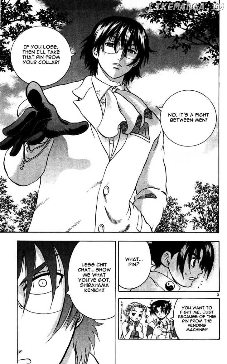 History's Strongest Disciple Kenichi Chapter 115 - page 4