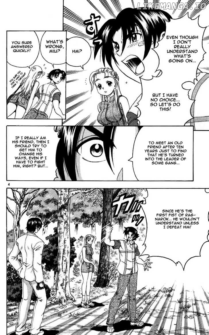 History's Strongest Disciple Kenichi Chapter 115 - page 5