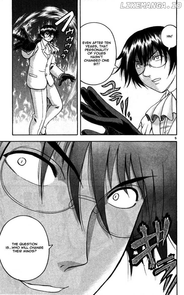 History's Strongest Disciple Kenichi Chapter 115 - page 6