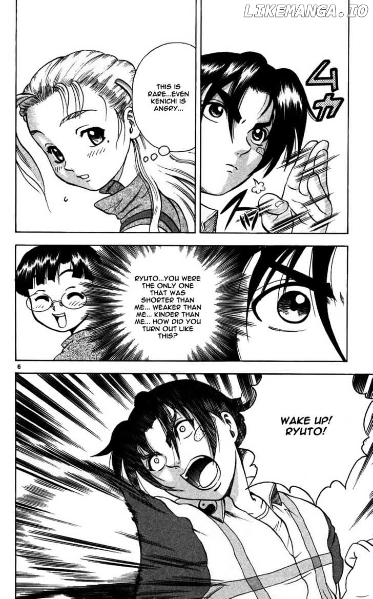 History's Strongest Disciple Kenichi Chapter 115 - page 7