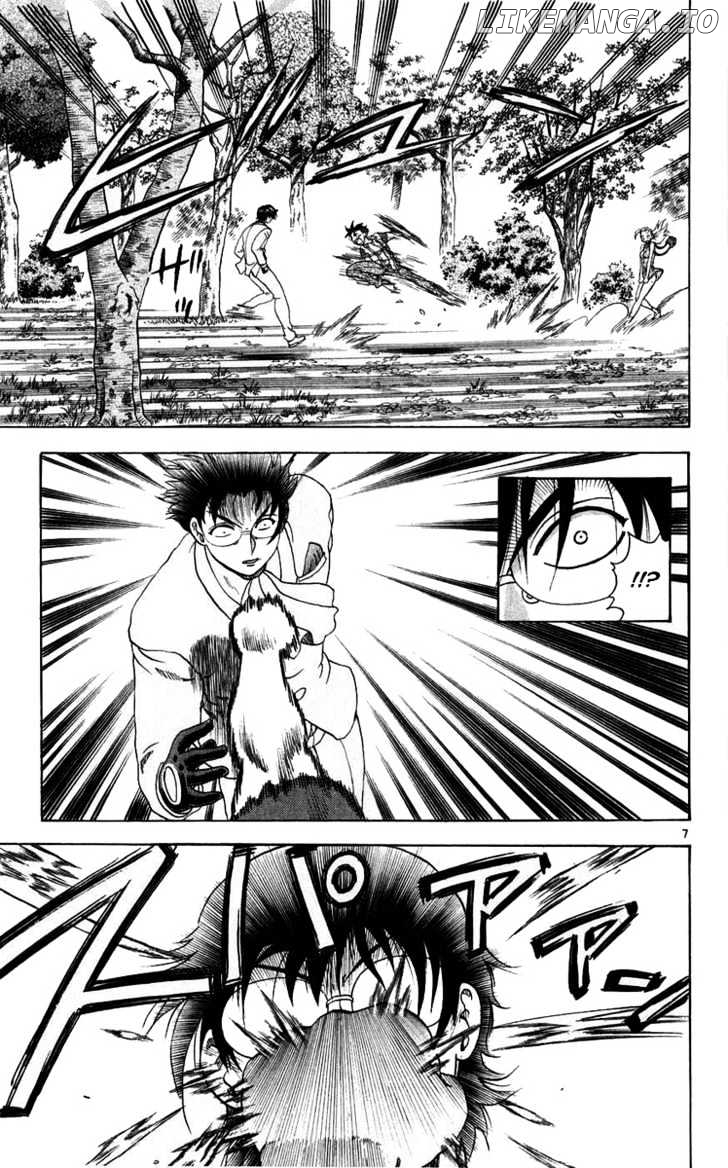 History's Strongest Disciple Kenichi Chapter 115 - page 8