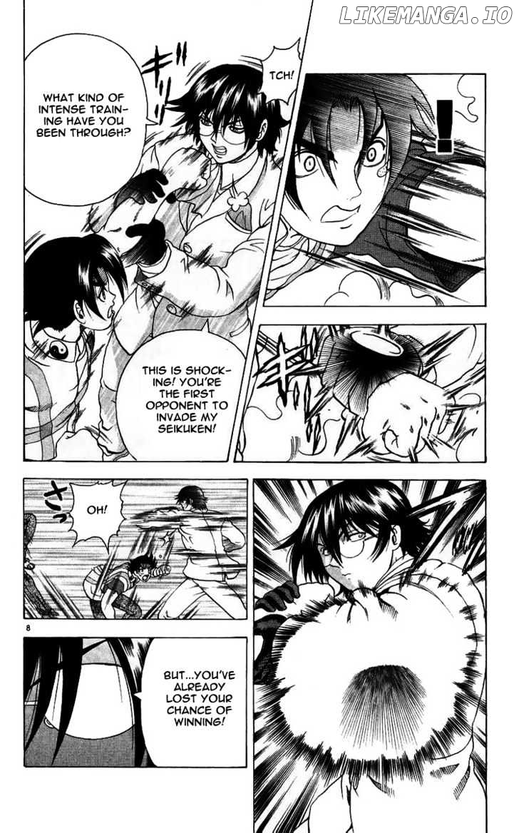 History's Strongest Disciple Kenichi Chapter 115 - page 9