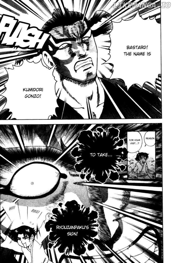 History's Strongest Disciple Kenichi Chapter 43 - page 11