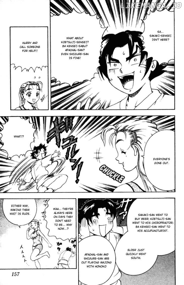 History's Strongest Disciple Kenichi Chapter 43 - page 13
