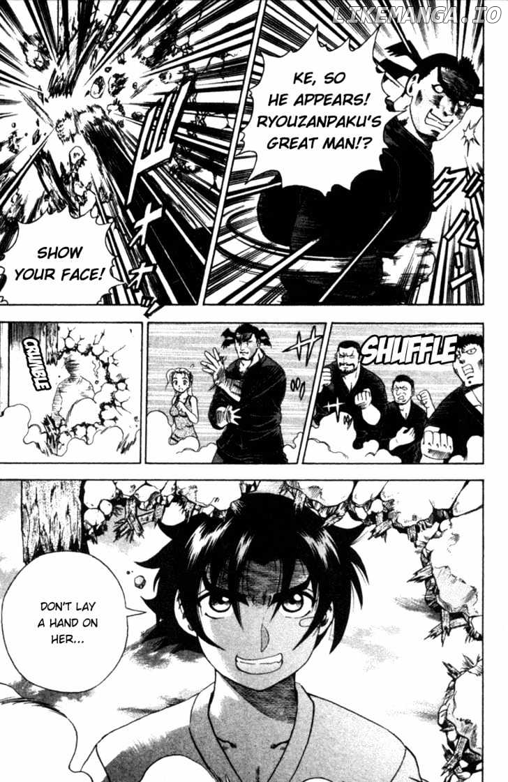 History's Strongest Disciple Kenichi Chapter 43 - page 19