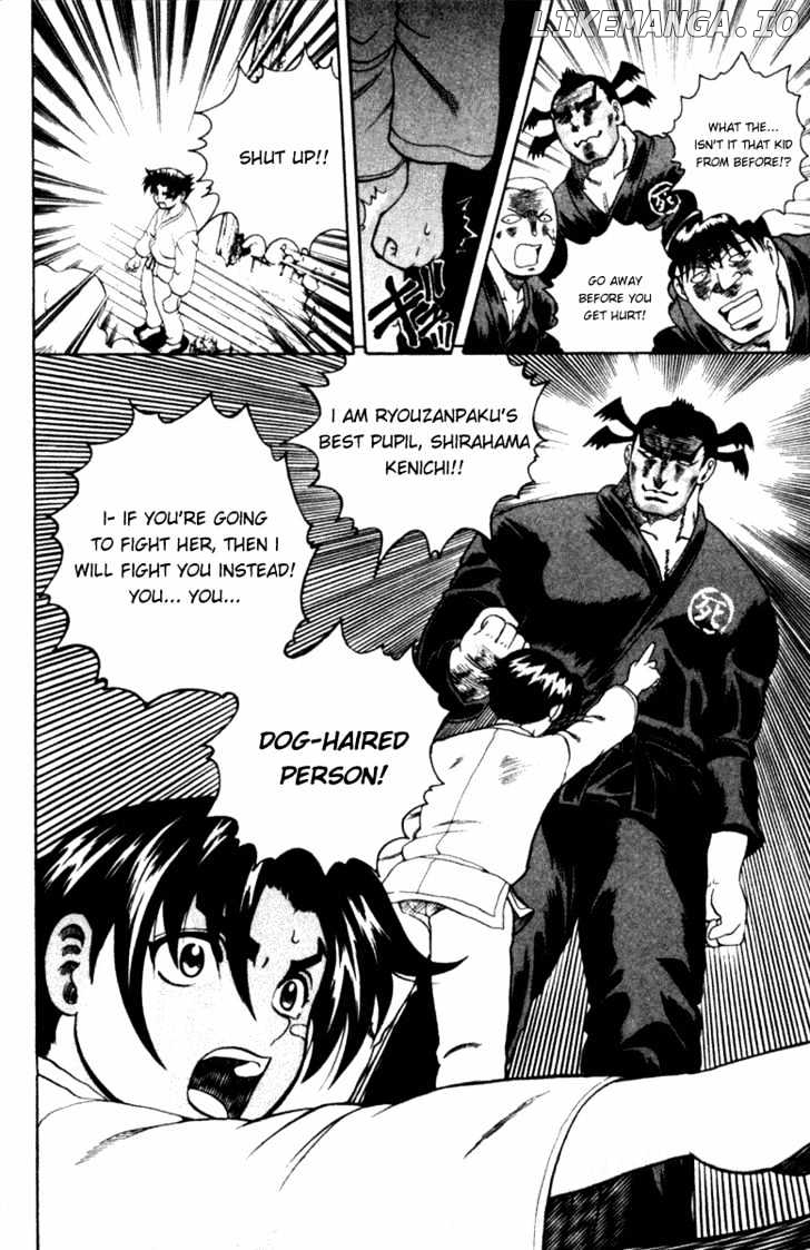 History's Strongest Disciple Kenichi Chapter 43 - page 20