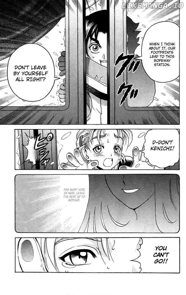 History's Strongest Disciple Kenichi Chapter 184 - page 11