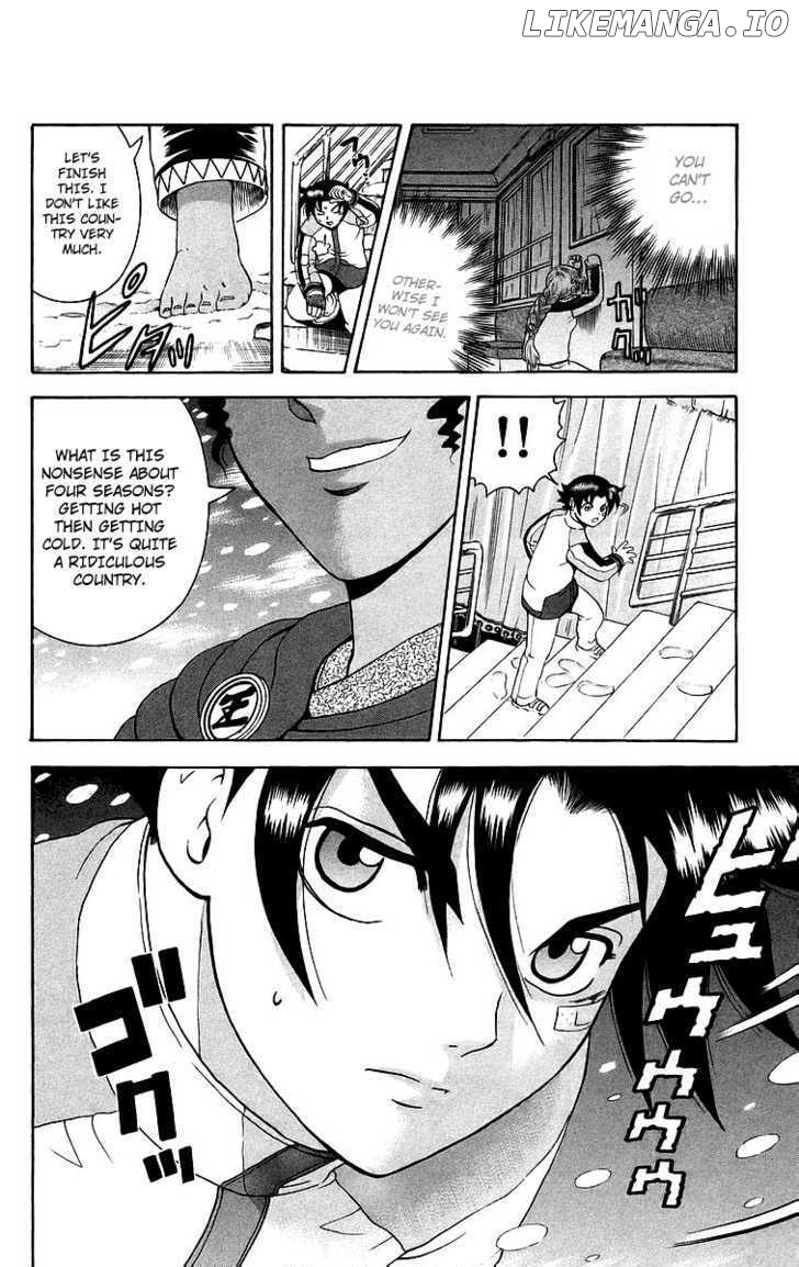 History's Strongest Disciple Kenichi Chapter 184 - page 12