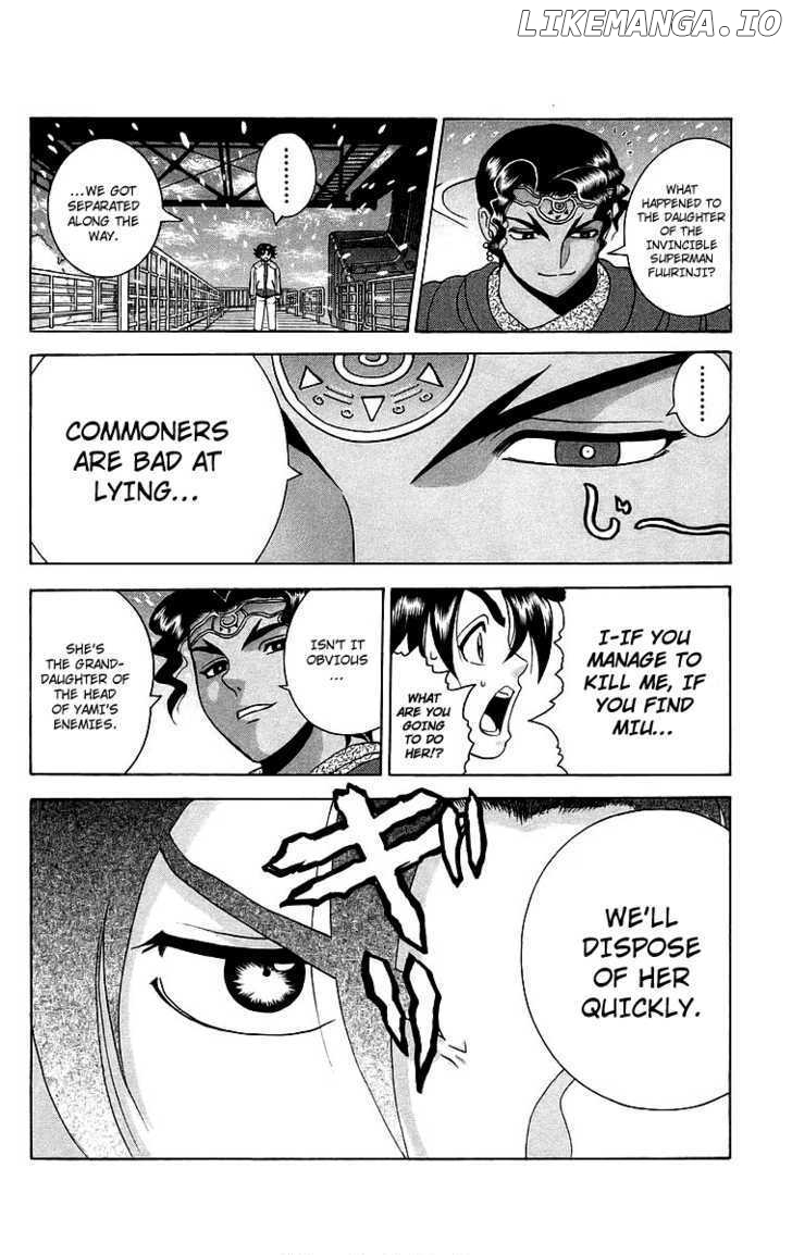 History's Strongest Disciple Kenichi Chapter 184 - page 14