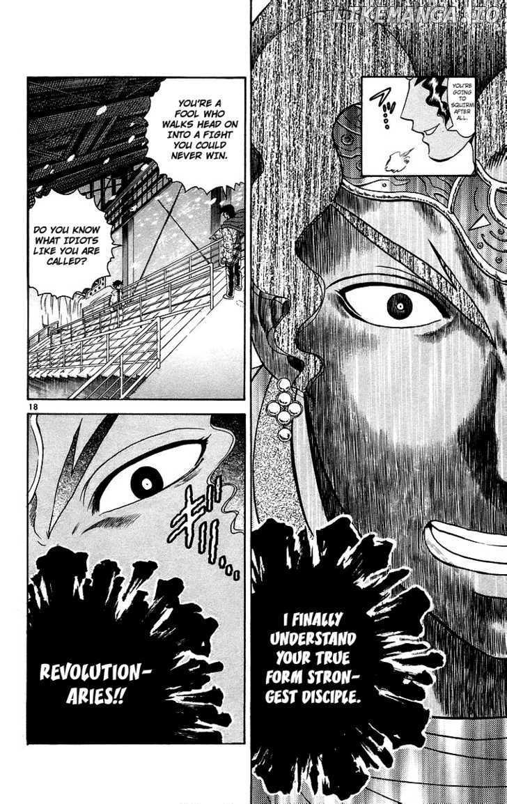 History's Strongest Disciple Kenichi Chapter 184 - page 17