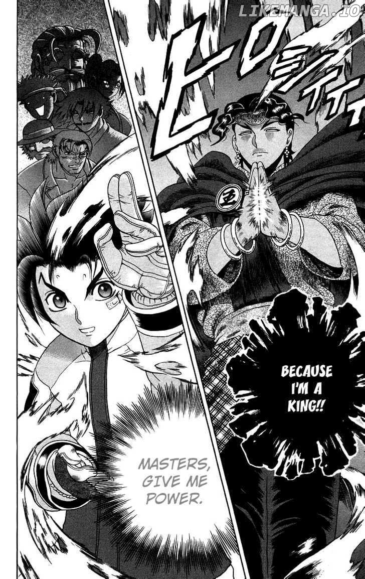 History's Strongest Disciple Kenichi Chapter 184 - page 19