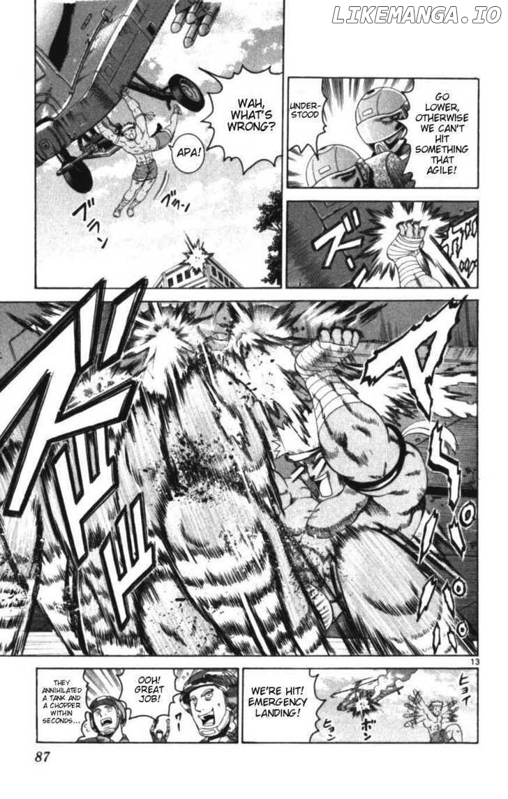 History's Strongest Disciple Kenichi Chapter 252 - page 12
