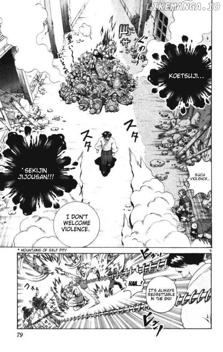 History's Strongest Disciple Kenichi Chapter 252 - page 5
