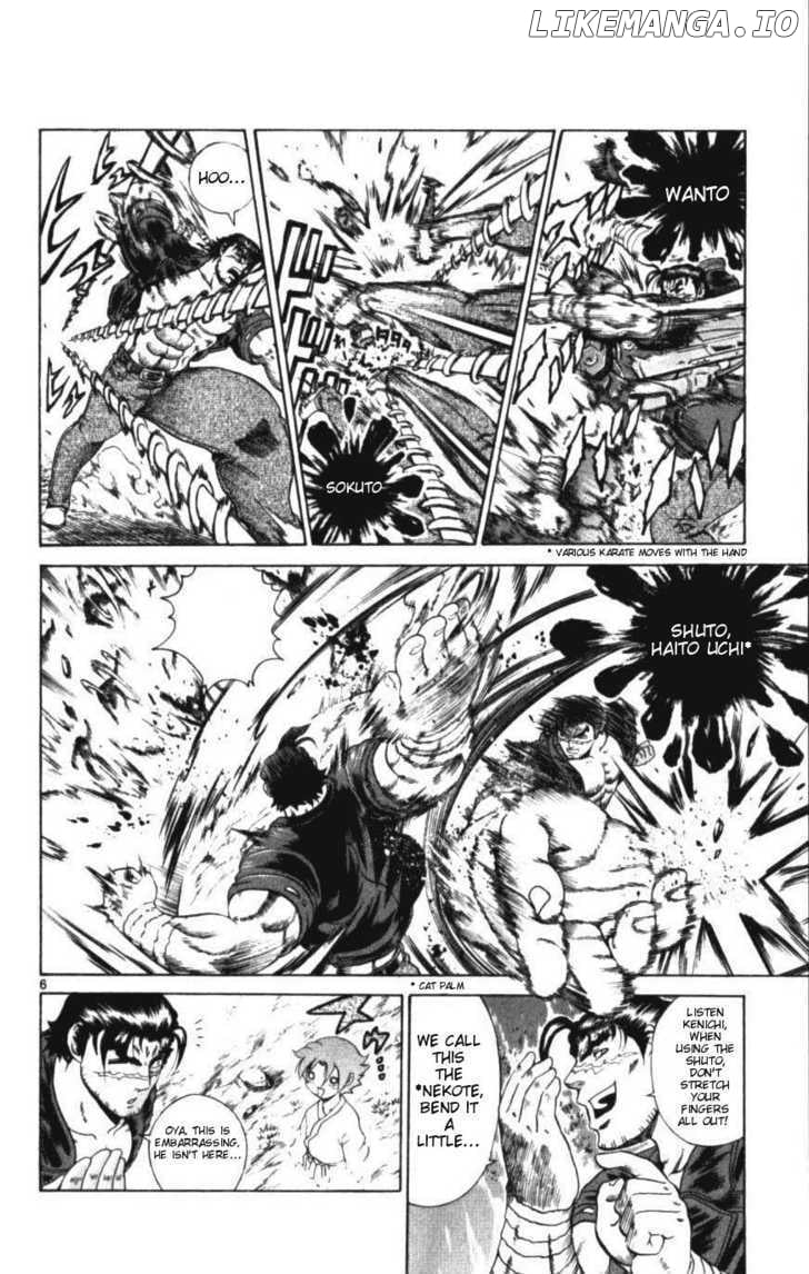 History's Strongest Disciple Kenichi Chapter 252 - page 6