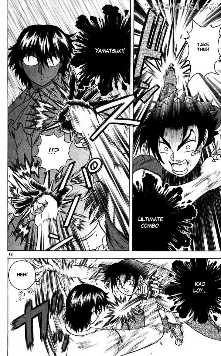 History's Strongest Disciple Kenichi Chapter 116 - page 13