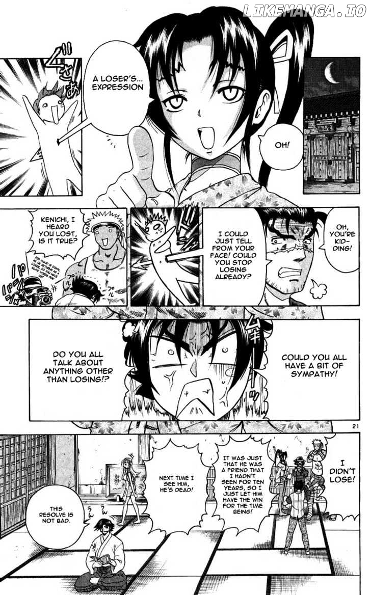 History's Strongest Disciple Kenichi Chapter 116 - page 22