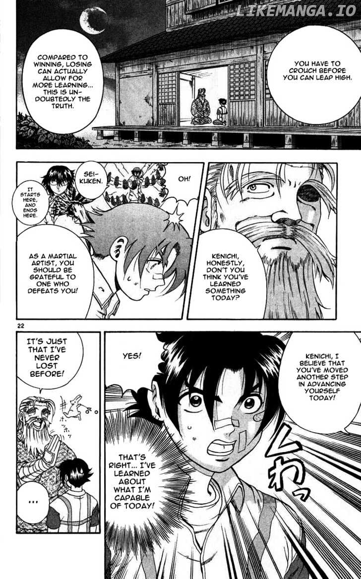 History's Strongest Disciple Kenichi Chapter 116 - page 23