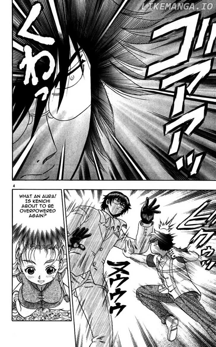 History's Strongest Disciple Kenichi Chapter 116 - page 5