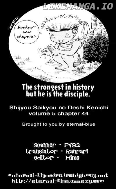 History's Strongest Disciple Kenichi Chapter 44 - page 1