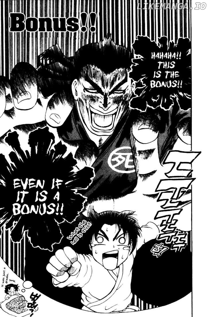 History's Strongest Disciple Kenichi Chapter 44 - page 22