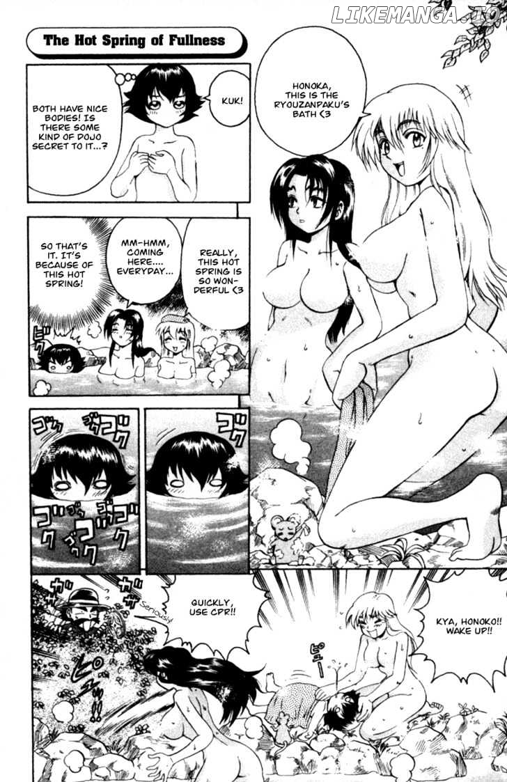 History's Strongest Disciple Kenichi Chapter 44 - page 23