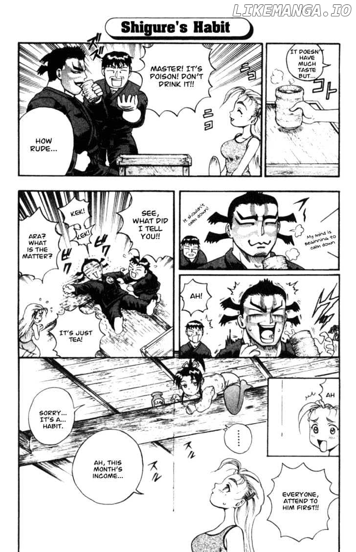 History's Strongest Disciple Kenichi Chapter 44 - page 24