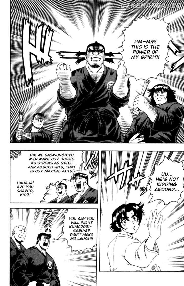 History's Strongest Disciple Kenichi Chapter 44 - page 5