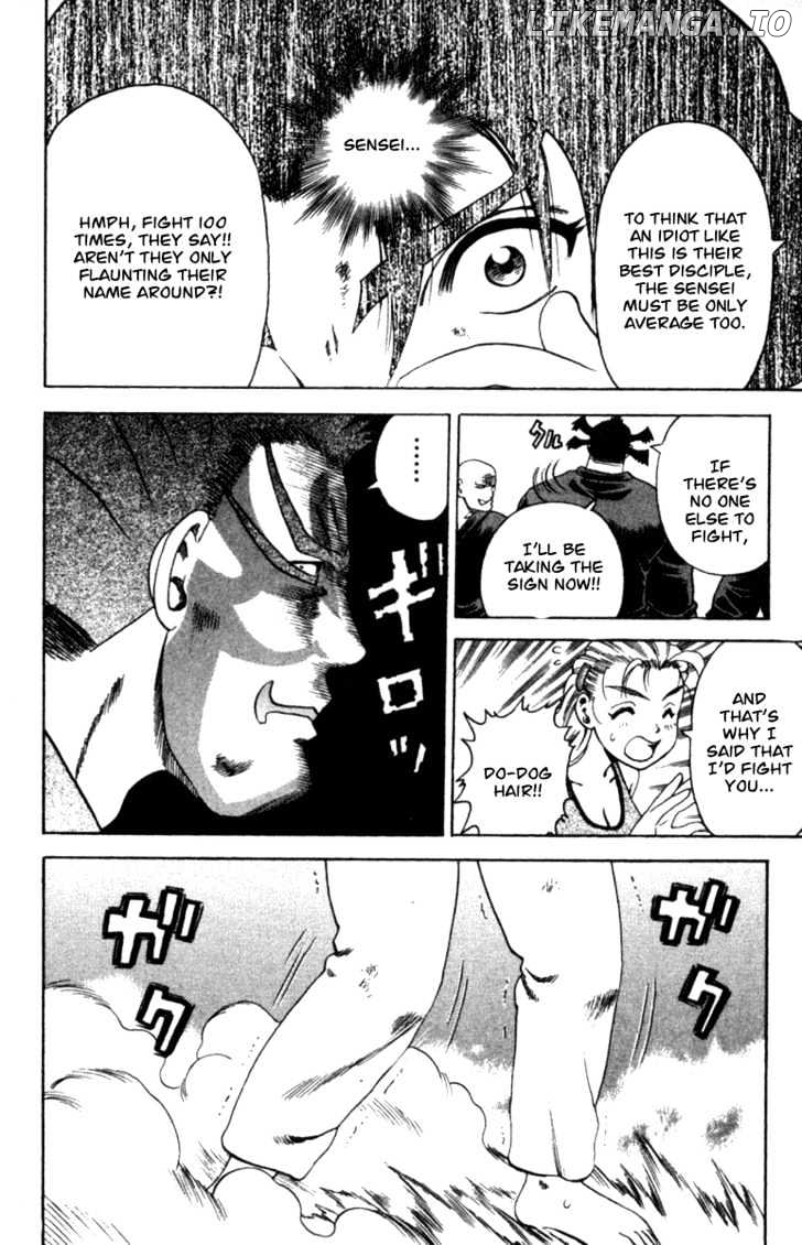 History's Strongest Disciple Kenichi Chapter 44 - page 9