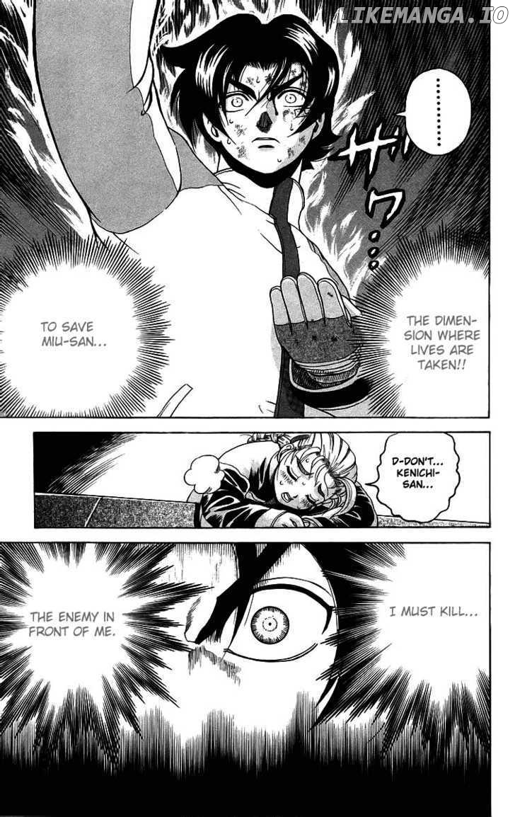 History's Strongest Disciple Kenichi Chapter 185 - page 13