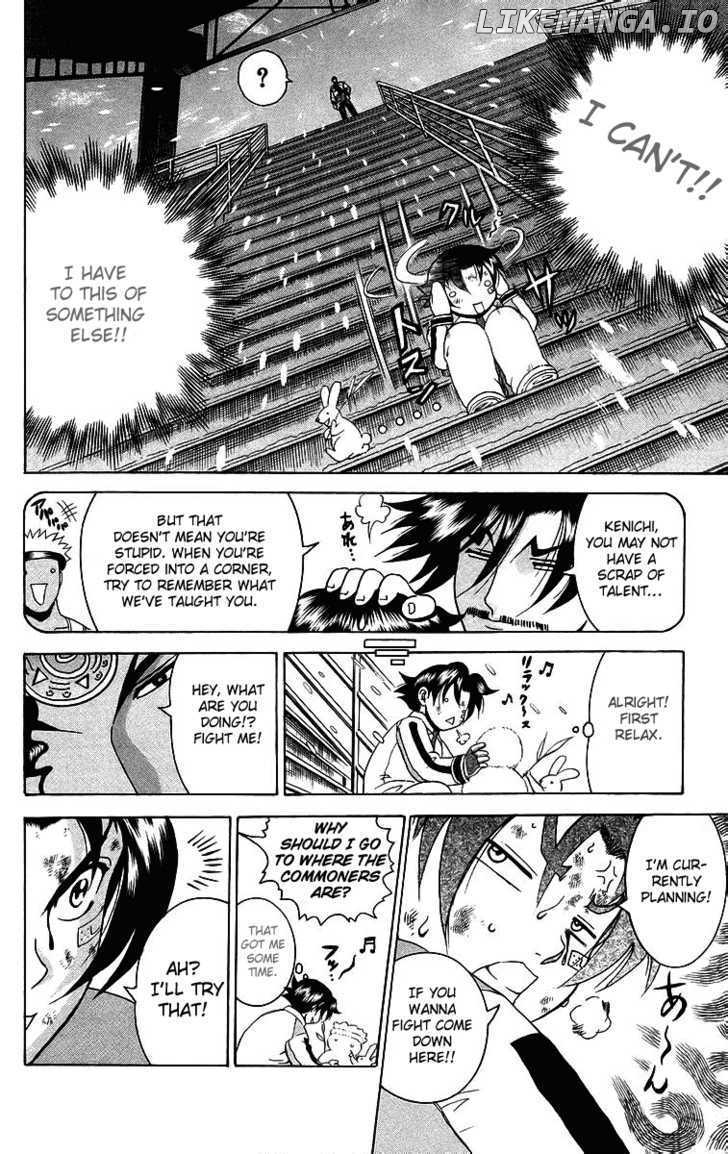 History's Strongest Disciple Kenichi Chapter 185 - page 14