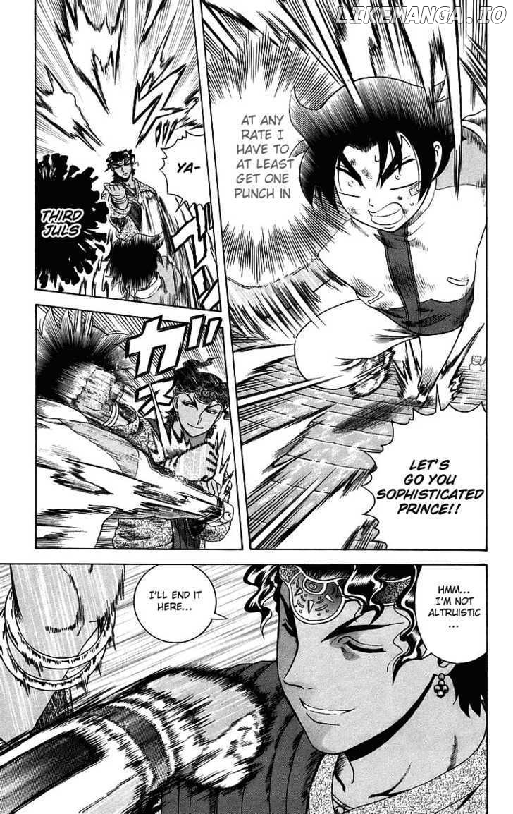 History's Strongest Disciple Kenichi Chapter 185 - page 15