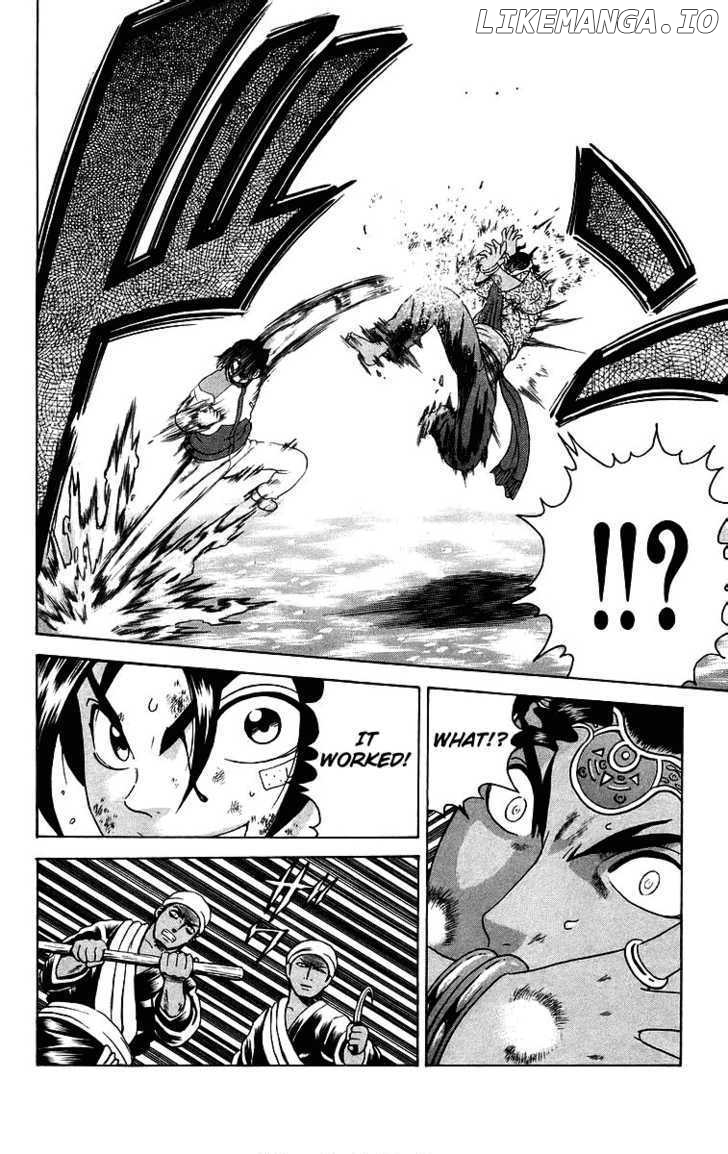 History's Strongest Disciple Kenichi Chapter 185 - page 16