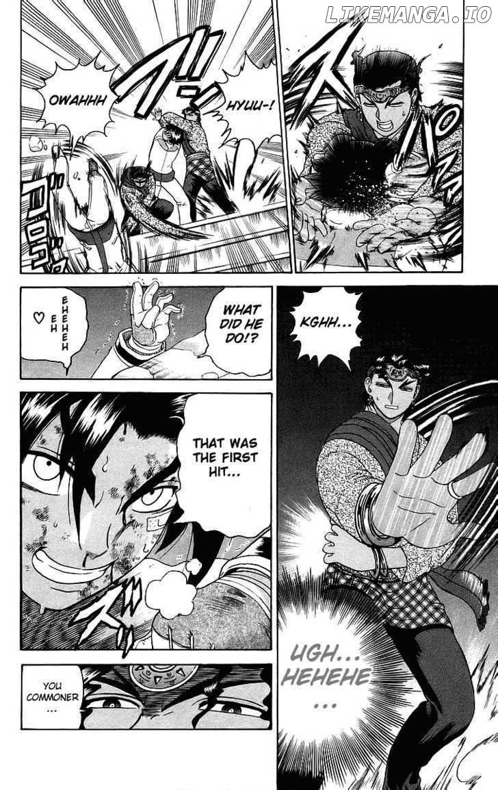 History's Strongest Disciple Kenichi Chapter 185 - page 18