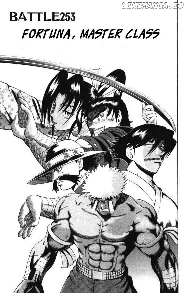 History's Strongest Disciple Kenichi Chapter 253 - page 1