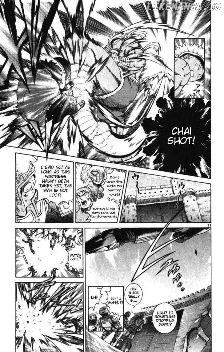 History's Strongest Disciple Kenichi Chapter 253 - page 11