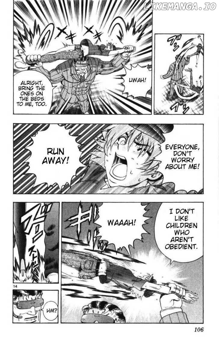 History's Strongest Disciple Kenichi Chapter 253 - page 13