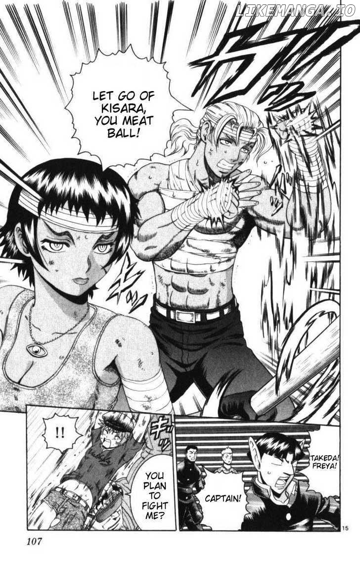 History's Strongest Disciple Kenichi Chapter 253 - page 14