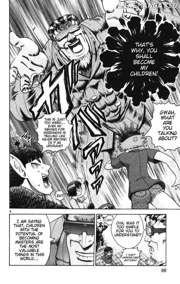 History's Strongest Disciple Kenichi Chapter 253 - page 4