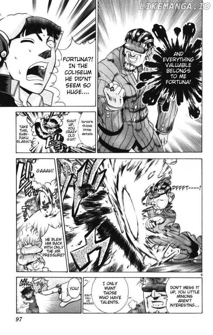History's Strongest Disciple Kenichi Chapter 253 - page 5