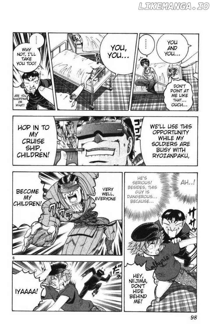 History's Strongest Disciple Kenichi Chapter 253 - page 6