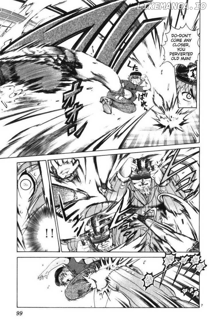 History's Strongest Disciple Kenichi Chapter 253 - page 7