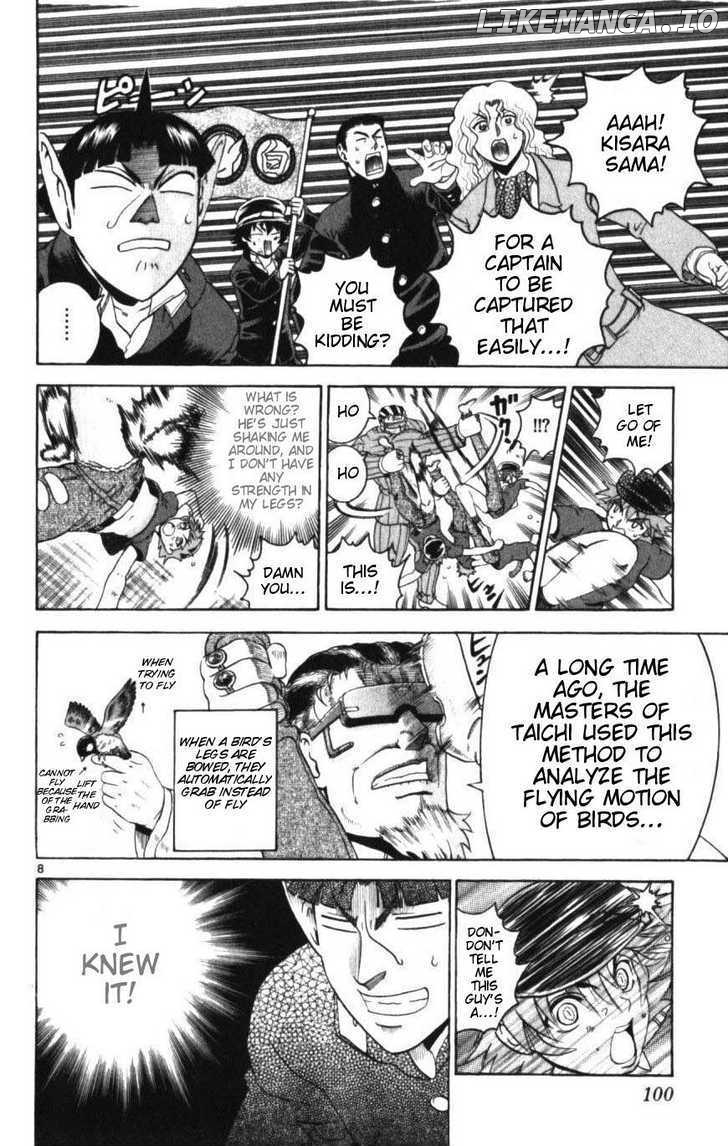 History's Strongest Disciple Kenichi Chapter 253 - page 8