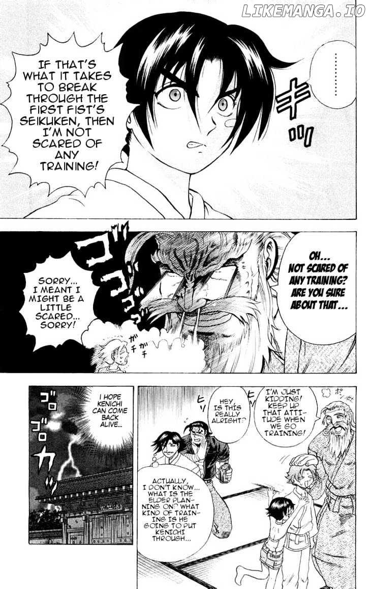 History's Strongest Disciple Kenichi Chapter 117 - page 10